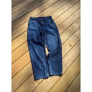 Uniqlo WIDE Dark Wash Japanese Denim100% Cotton Brown Stitching 33x30